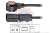 VW 07C905377AN Knock Sensor